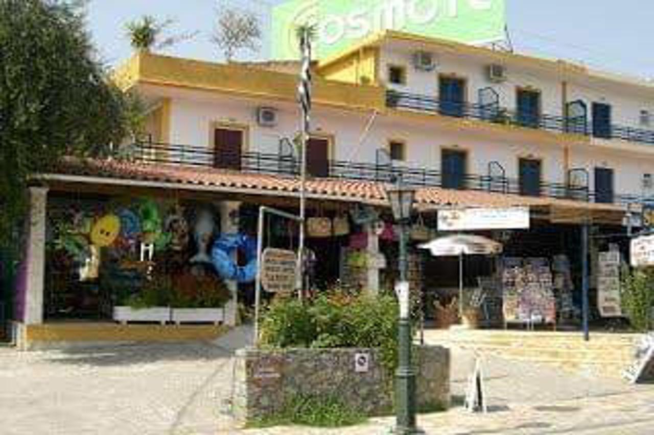 מוראיטיקה La Cite Family Hotel & Apartments מראה חיצוני תמונה